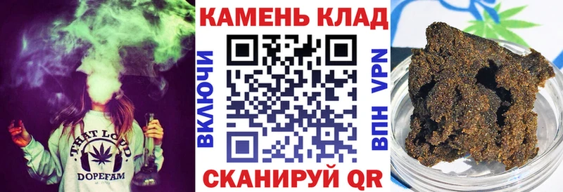 Гашиш VHQ  продажа наркотиков  Энем 