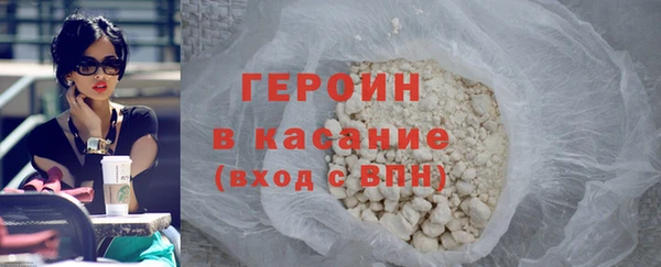 гидра Белоозёрский
