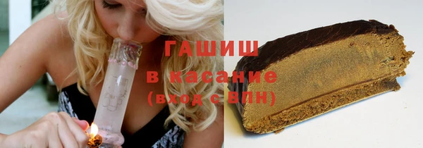 дживик Белокуриха