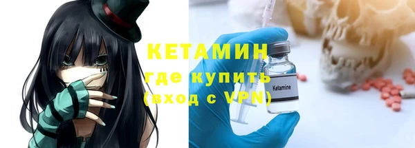 гидра Белоозёрский