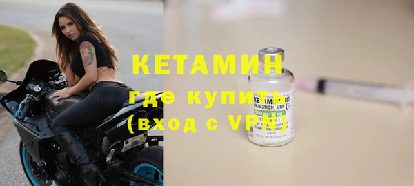 гидра Белоозёрский