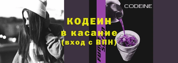 гидра Белоозёрский