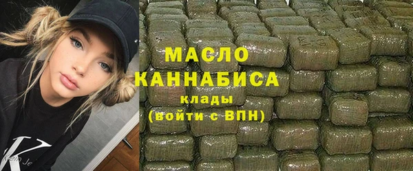 дживик Белокуриха