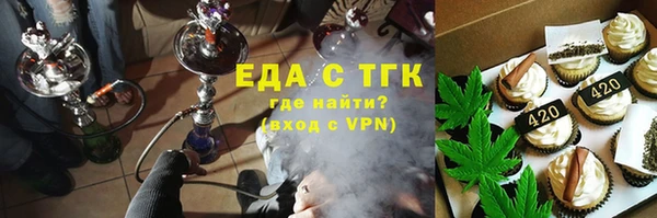 дживик Белокуриха