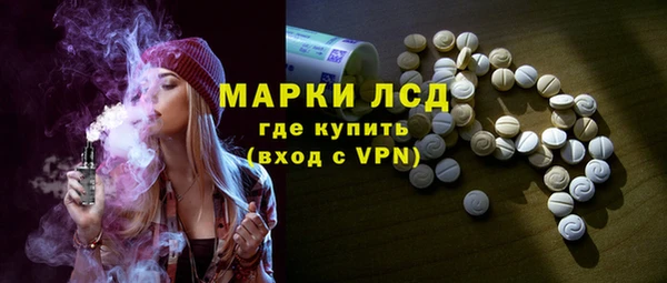 меф VHQ Беломорск
