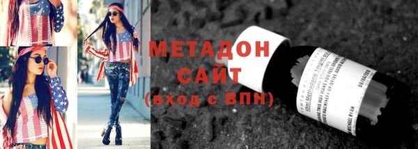 дживик Белокуриха