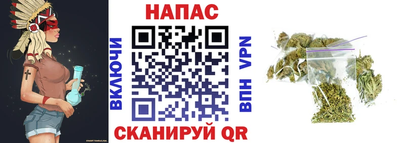 Шишки марихуана Ganja  Энем 